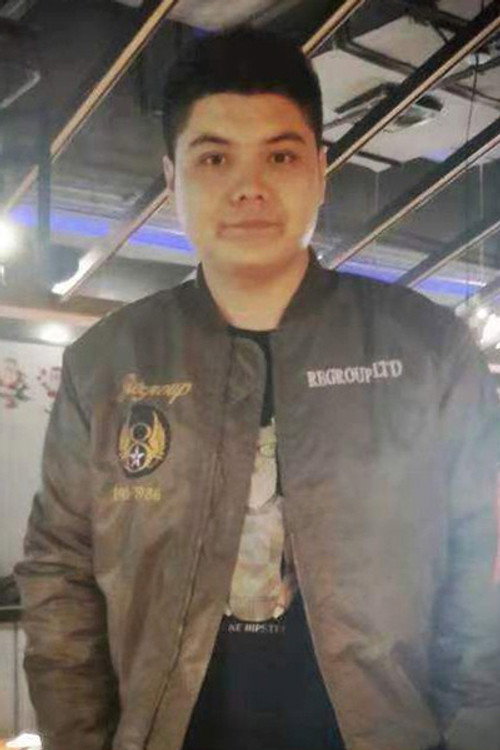 Ba He