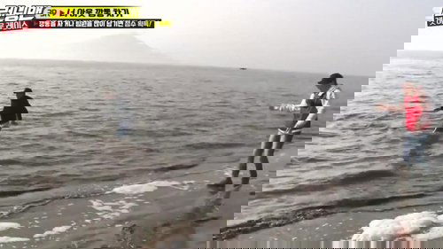 Family Package Part 3: Steal House and Get Out Race