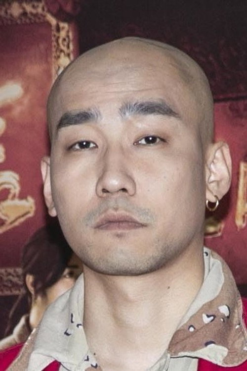 Lin Dao-Yu