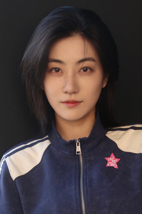 Wu Youyou