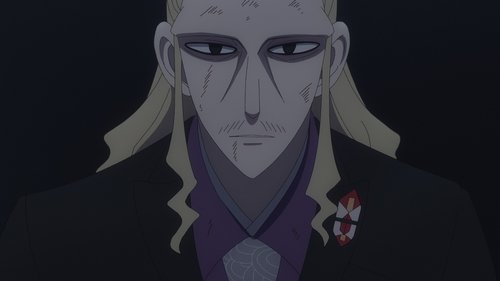 THE HAND THAT CONNECTS TO THE FUTURE