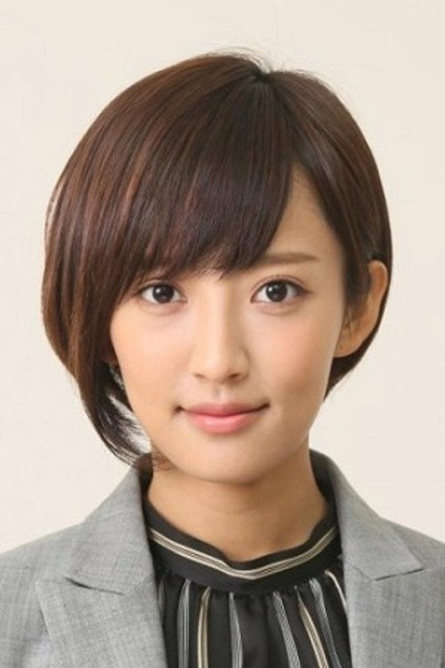 Natsuna Watanabe