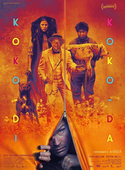 VER Koko-di Koko-da Online Gratis HD