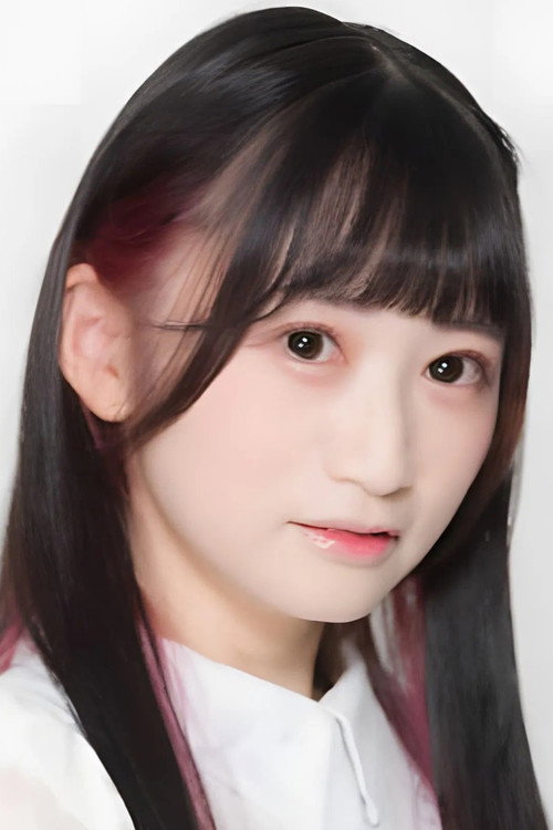 Ayami Tsukui