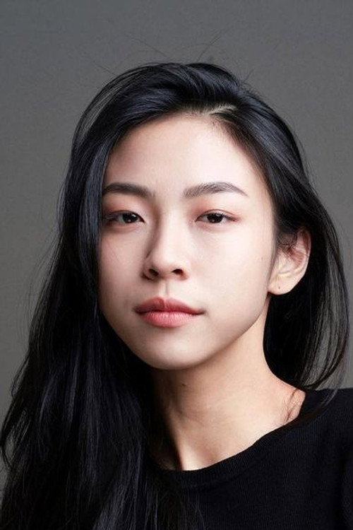 Shih Yuan Ma