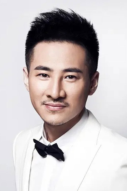 Hai Ming Wei