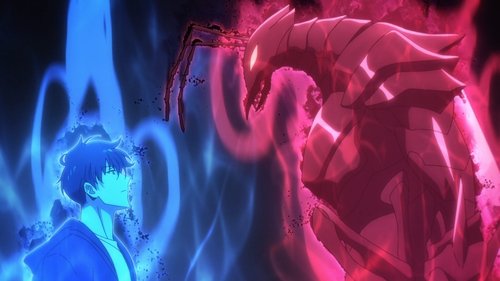 Are You the King of Humans