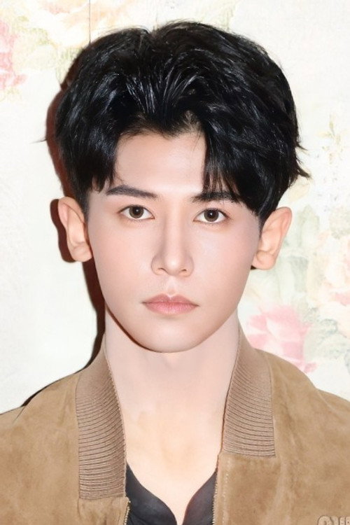 Yang Shuwei