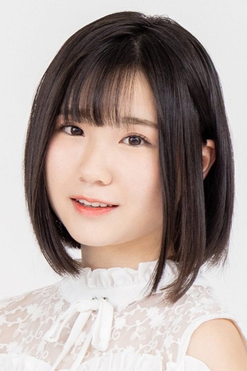Yuzuki Watase