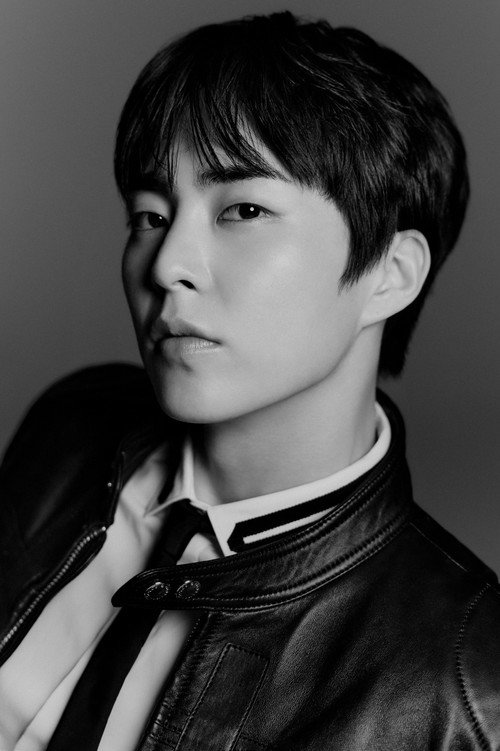 Xiumin