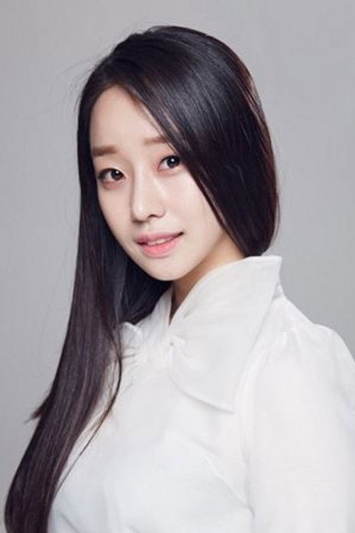 Moon Ye-won