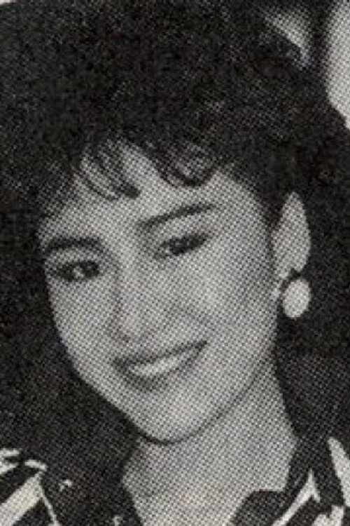 Jeanie Chang