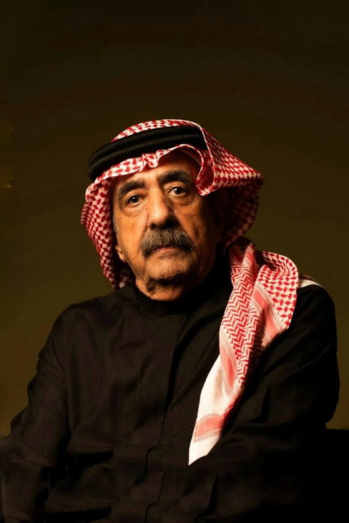 Mohammed Al Toweyyan