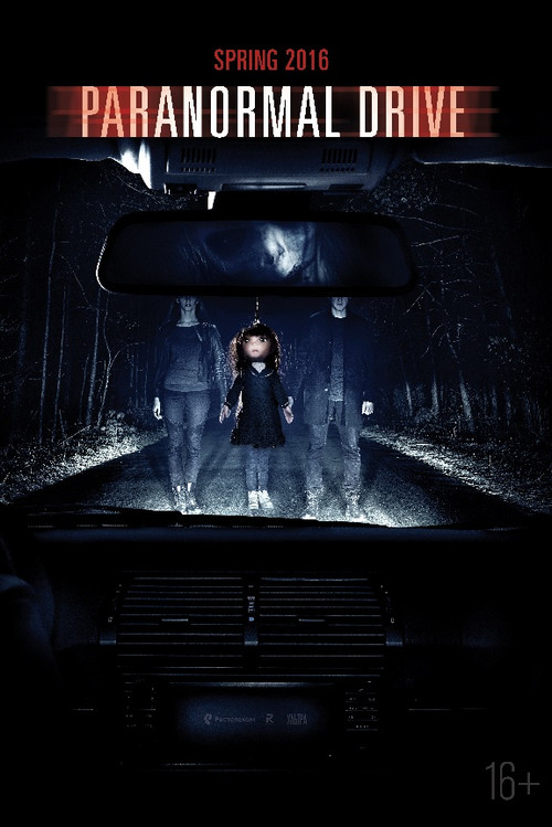 Paranormal Drive