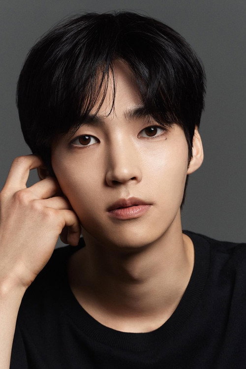 Baek Seo-hoo