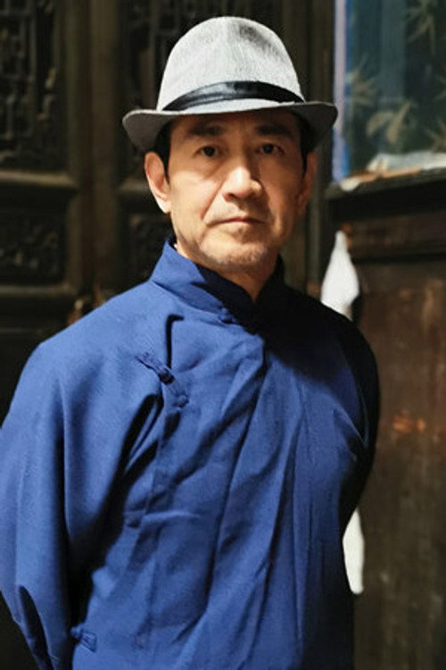 Cao Shiping