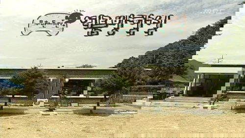 Summer Special - Blast to the Past!