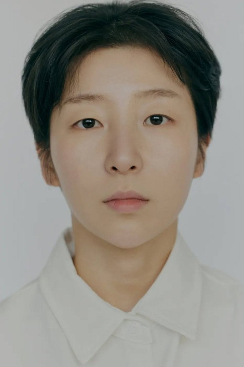 Han Hye-ji