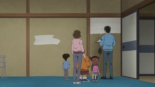 The Detective Boys and the Traditional Dream House