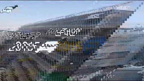 Zero Complaints: Part 2 & Infinite News