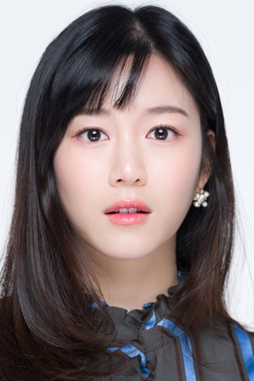 Lee Da-in