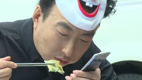 Find the Delicious Food Truck!: Part 2, Infinite Challenge Real Men: Part 1