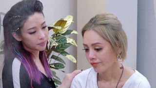 S1 · Extra Version EP5