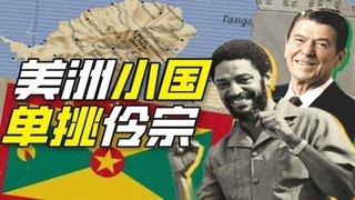 Episode 41