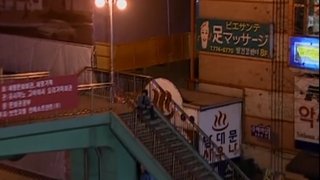 Episode 17