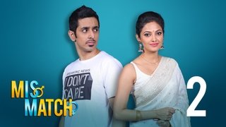 Tumi Ki Amar Choto Pisi?