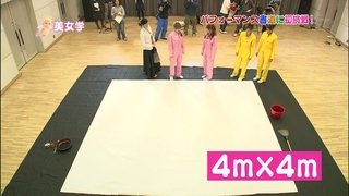 Takahashi Ai, Tanaka Reina, Natsuyaki Miyabi, Tokunaga Chinami