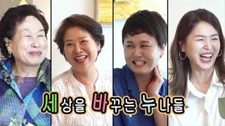 The Home Shopping Show