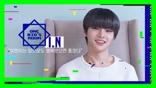 Ep.01 I.N