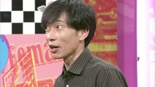 Episode 20