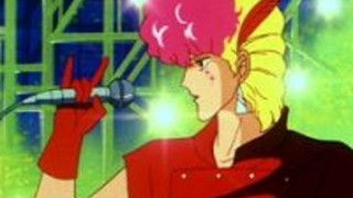 The Flame of Love: Fire!