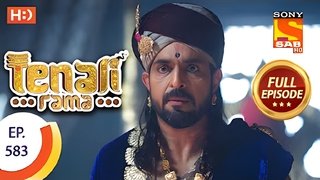 Kaikala Wants Bhaskar Gone
