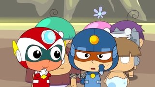 Episode 43