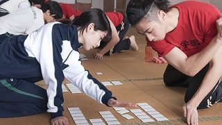 Poem Four: Deep in the Mountains