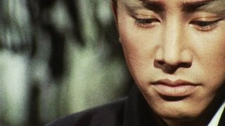 Crying on Forbidden Skin