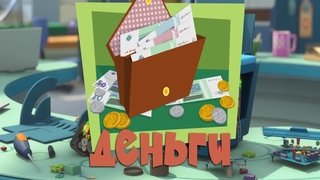 Episode 21
