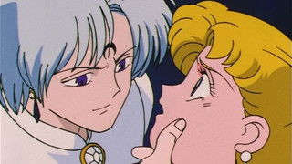 Legend of the Negamoon