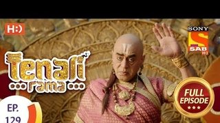 King Tathacharya