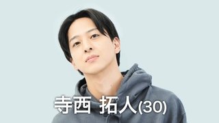Episode 84
