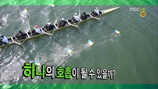 Speed Rowing Special: Part 4