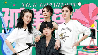 S4 · Dorm No. 6 EP7