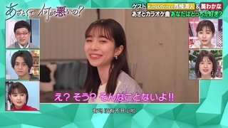 Episode 15
