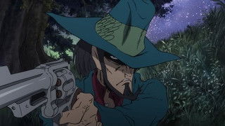 Daisuke Jigen's Gravestone, Part 1