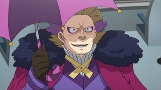 The Tokyo Catastrophe