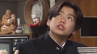 Episode 13