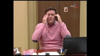 785 Profesionalna deformacija